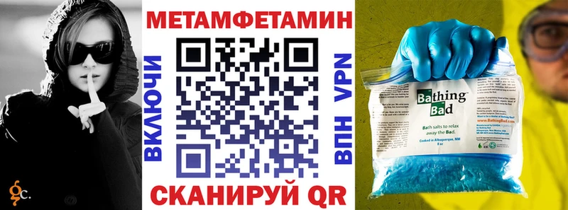 АМФ 98%  Рудня 