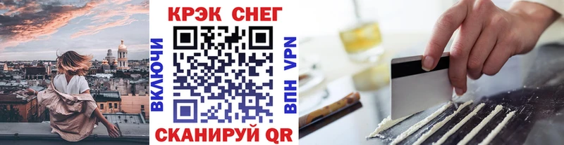 Кокаин VHQ Рудня