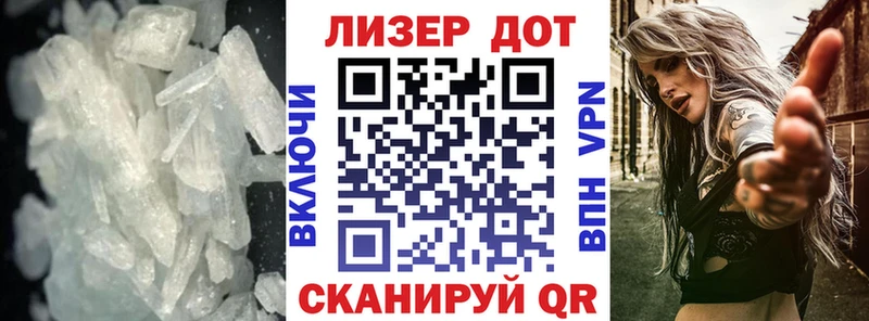 ЛСД экстази ecstasy  купить закладку  Рудня 